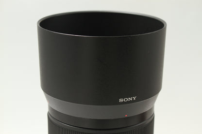 FE 70-300/4.5-5.6 G OSS