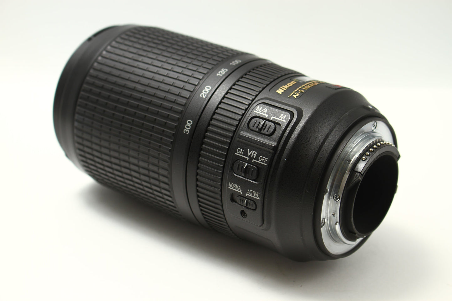 AF-S 70-300/4.5-5.6 G VR