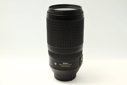 AF-S 70-300/4.5-5.6 G VR
