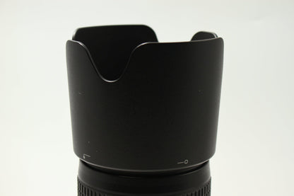 AF-S 70-300/4.5-5.6 G VR