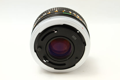 FD 50/1.8 S.C.