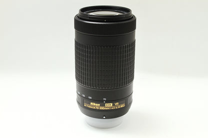 AF-P DX 70-300/4.5-6.3G ED VR