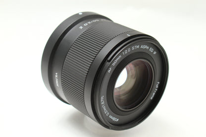AF 50/2 AIR (Nikon Z)