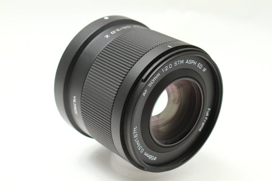 AF 50/2 AIR (Nikon Z)
