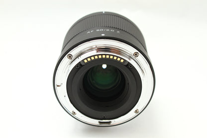 AF 50/2 AIR (Nikon Z)