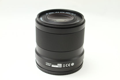 AF 50/2 AIR (Nikon Z)
