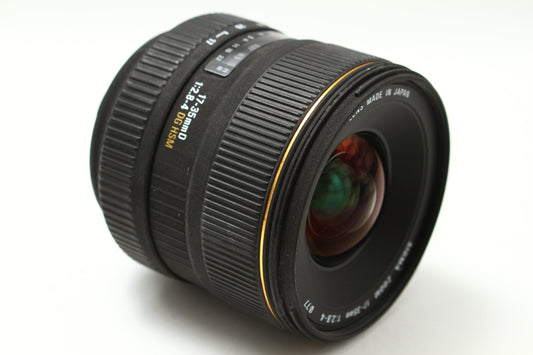 AF 17-35/2.8-4 D EX DG HSM (Nikon F)