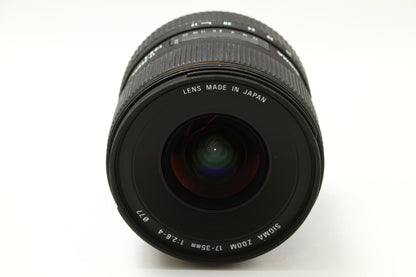 AF 17-35/2.8-4 D EX DG HSM (Nikon F)