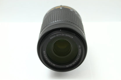 AF-P DX 70-300/4.5-6.3 G VR