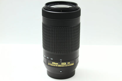 AF-P DX 70-300/4.5-6.3 G VR