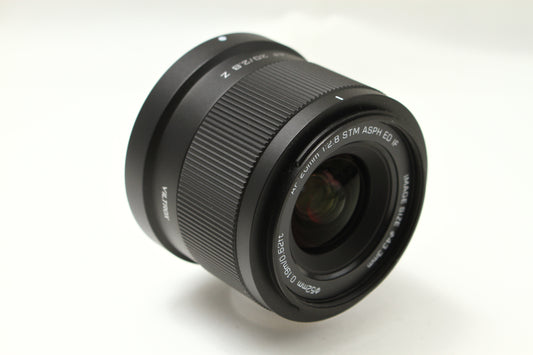 AF 20/2.8 Z (Nikon Z)