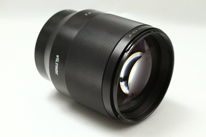 AF 85/1.8 Z (Nikon Z)