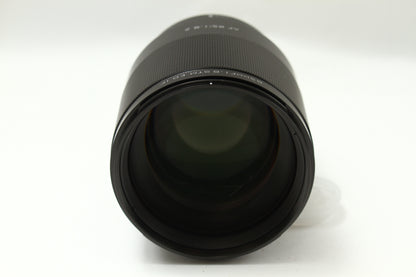 AF 85/1.8 Z (Nikon Z)
