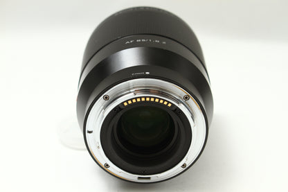 AF 85/1.8 Z (Nikon Z)