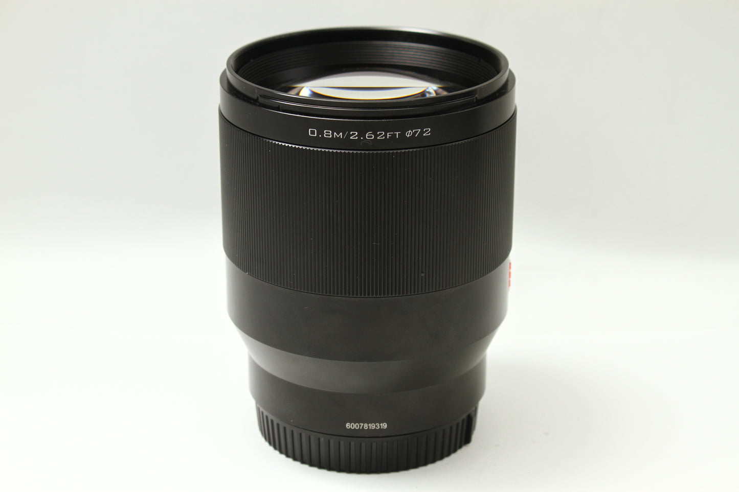 AF 85/1.8 Z (Nikon Z)