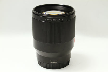 AF 85/1.8 Z (Nikon Z)