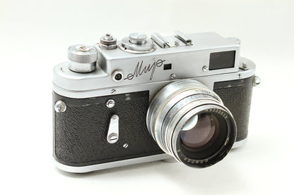 MIR + Jupiter-8 50/2