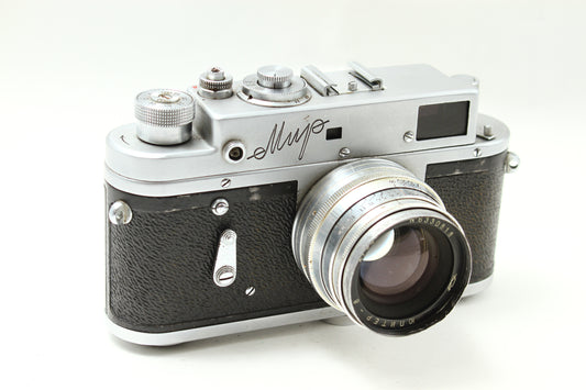 MIR + Jupiter-8 50/2