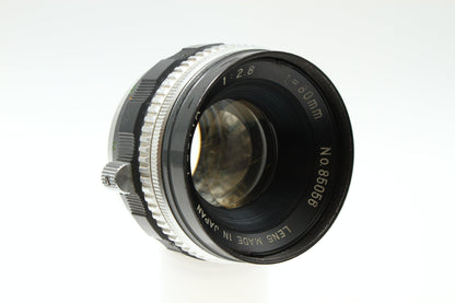 FUJITA 66 SQ + 80/2.8 + 52/3.5 + 150/4