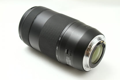 EF 70-300/4-5.6 IS II USM