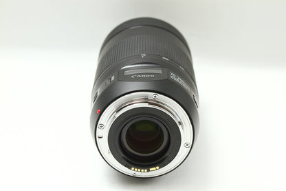 EF 70-300/4-5.6 IS II USM