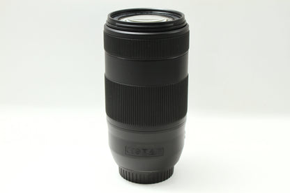 EF 70-300/4-5.6 IS II USM