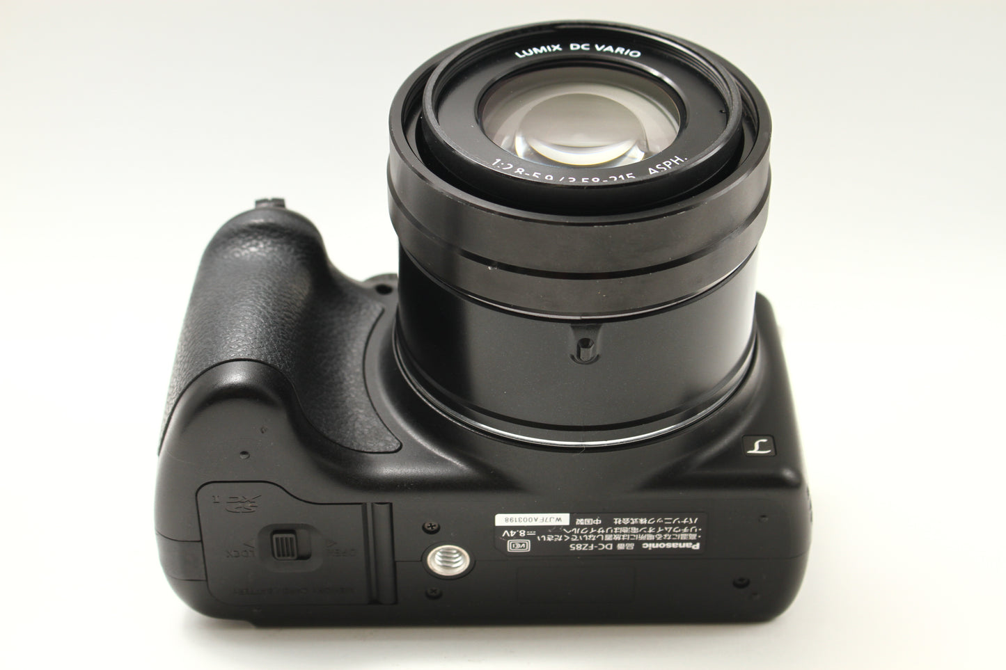 LUMIX DC-FZ85
