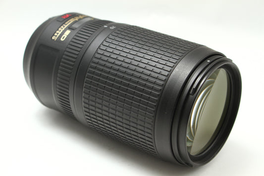 AF-S 70-300/4.5-5.6 G VR