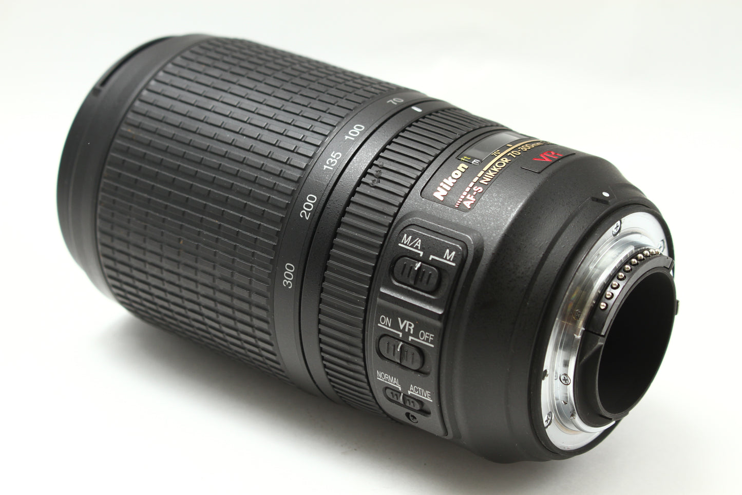 AF-S 70-300/4.5-5.6 G VR