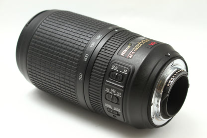 AF-S 70-300/4.5-5.6 G VR