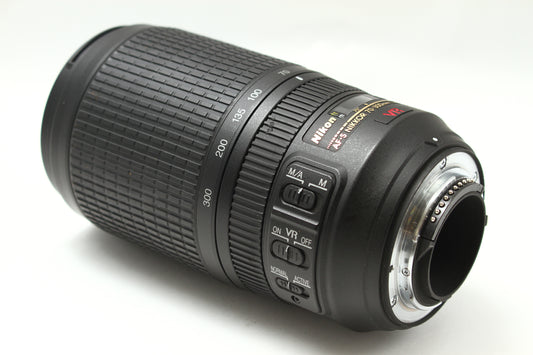AF-S 70-300/4.5-5.6 G VR