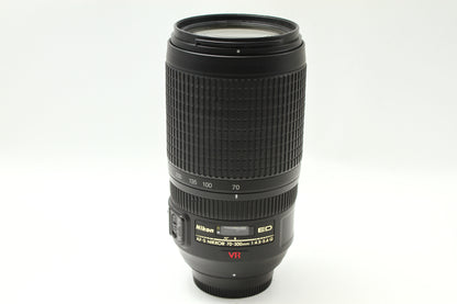 AF-S 70-300/4.5-5.6 G VR