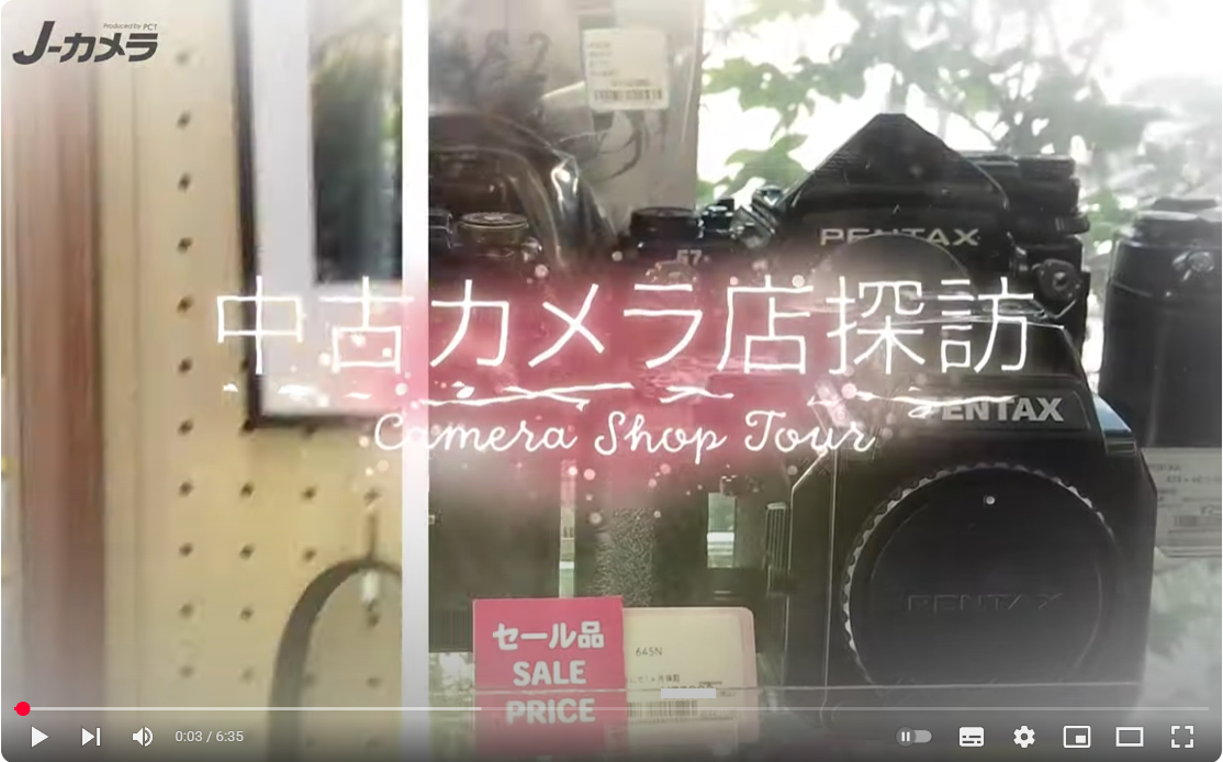 動画を読み込む: 