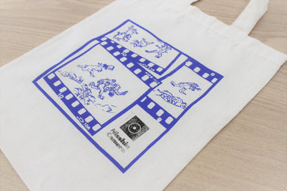 ミニトートバッグ A4サイズ 鳥獣戯画FILM青