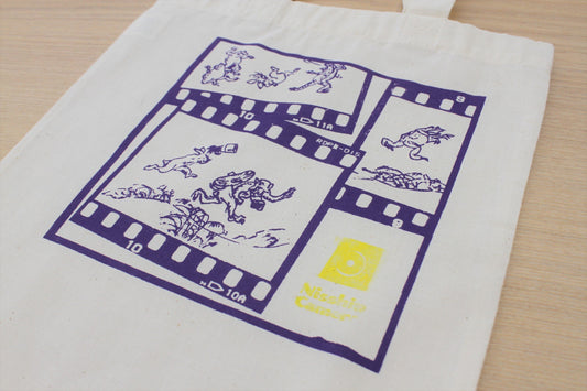 ミニトートバッグ A4サイズ 鳥獣戯画FILM紫