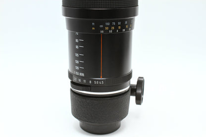Super-Takumar Zoom 70-150/4.5 (M42)
